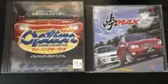 PS 峠MAX G オプションチューニングカーバトル