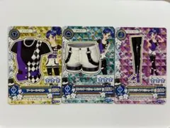アイカツカード テクノ風ジャージ クール【霧矢あおい】 - メルカリ