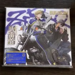 Paradox Live パラライ 武雷管 ZERO CD - メルカリ