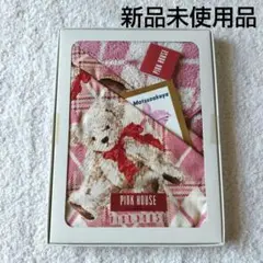 新品未使用 PINK HOUSE テディベア ハンカチ タオル 2枚セット