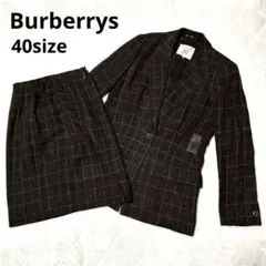 合馬公式アカウント1様専用ページ