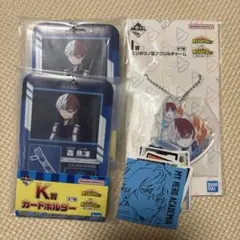 僕のヒーローアカデミア 轟焦凍 セット