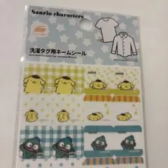 Item thumbnail for item 591b38fa-eae4-43f9-a13e-a9901cdcf869