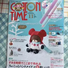 2026年最新】cotton timeの人気アイテム - メルカリ