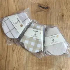 konny スタイ