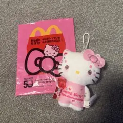 ハッピーセット　ハローキティ　50周年限定デザインバージョンWH-01