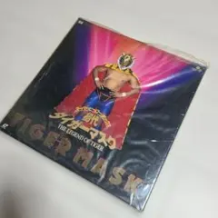 2026年最新】プロレス ldの人気アイテム - メルカリ