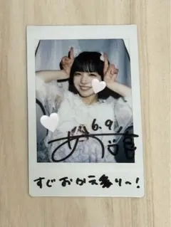 ちーたん@　　あいす　サインチェキ かす🍣🍵 on X: 