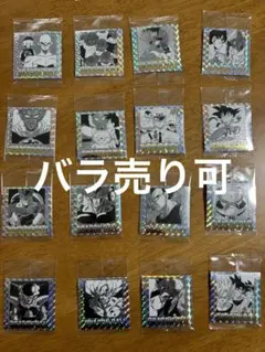 ドラゴンボールウエハースシール40周年