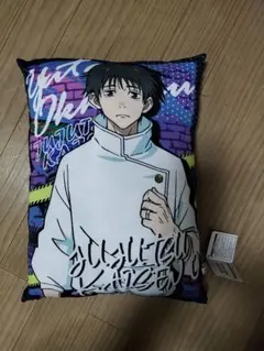 Item thumbnail for item 17db7796-18ec-48c9-904b-345bb02d9746