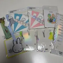 新品未使用　ミッフィー9点セットのサムネイル