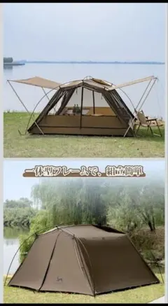 2025年最新】TOMOUNT テント・タープの人気アイテム - メルカリ