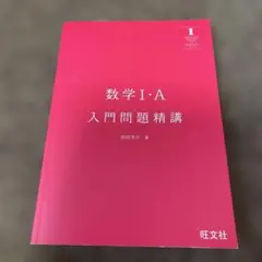 Item thumbnail for item 857c4b60-9cb5-4337-acc6-5c1d47ee6309