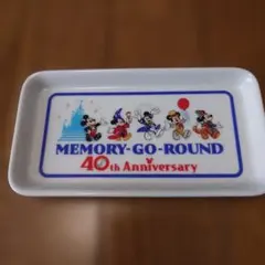 2026年最新】ディズニー プレート 40周年の人気アイテム - メルカリ