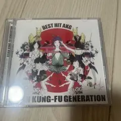ASIAN KUNG-FU GENERATION BEST HIT AKG