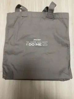I DO ME Tシャツ、タオル、バッグ シャア専用ズゴック」トートバッグ、Tシャツ、タオルが11月1日12時から