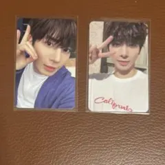 TXT Love Language テヒョン