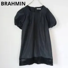 【布拉曼】長袖連衣裙 泡泡袖 蓬蓬袖 日式