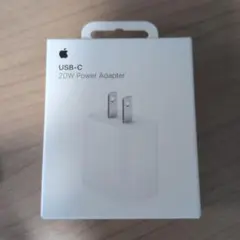 未開封新品 Apple USB-C 20W Power Adapter