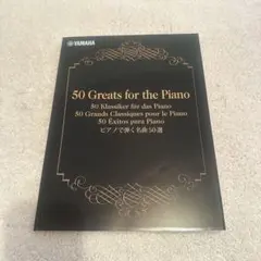 Item thumbnail for item 10a5a055-df14-46a6-a7dd-95fb3de19c4d