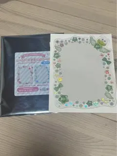 サンリオ シークレット硬質フォトケース けろけろけろっぴ