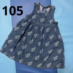 ヒステリックミニ　デニム　ジャンパースカート　　105