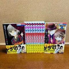 【コミック】 嘘解きレトリック 1巻～10巻 全巻 〔全巻帯付き〕