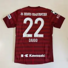 ヴィッセル神戸　2019年度　レプリカユニフォーム　西大伍選手　22番　サイズM