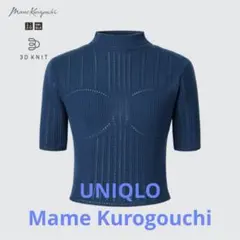 UNIQLO/Mame Kurogouchi/3Dニットメッシュセーター