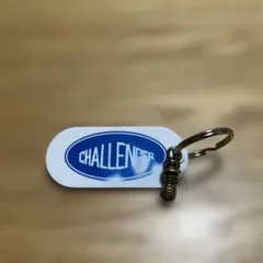 必見★チャレンジャーキーホルダー&ピーナッツキーホルダーセット★早い者勝ち★