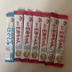 粉ミルクセット