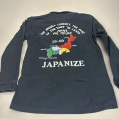JAPANIZE 刺繍 ミリタリーシャツジャケット 黒　M