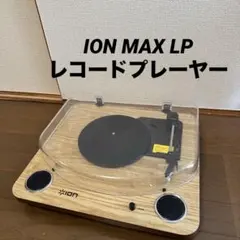 レコードプレーヤー プレーヤー