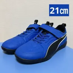 21cmサッカー