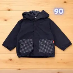 Ribbon Casket リボンキャスケット ナイロンジャンパー 90