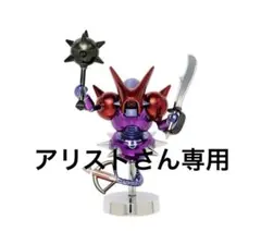 メタリックモンスターズギャラリー　キラークリムゾン