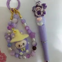 紫色ラブブのキーホルダー1個、カスタムボールペン１本