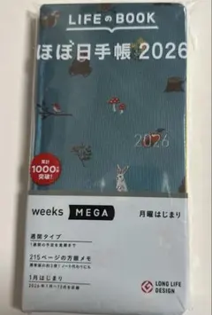 Item thumbnail for item 875e07d6-0e2b-423a-a379-07d65626868e