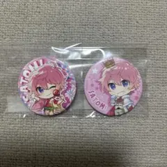 2026年最新】すとぷり 缶バッジ 2022 summerの人気アイテム - メルカリ