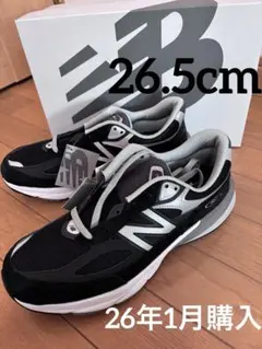 【新品タグ付き】Made in USA 990 v6 26.5cm