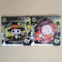 天野明展　家庭教師ヒットマンREBORN!　缶バッジ　リボーン　イーピン