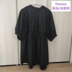 【新品★未使用】Thevon.ゼヴォン　ブラック 五分袖 シャツ サイズF