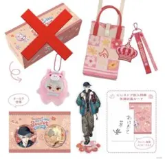ChroNoiR 2026年 ラッキーボックス 福袋 lucky Box 未開封 - メルカリ