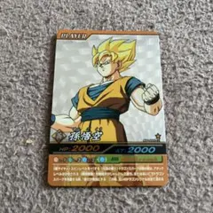 データカードダス ドラゴンボール 爆烈インパクト SP-001-Ⅲ 孫悟空