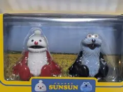 パペットスンスン　セブンイレブン限定　フィギュア　ハッピーバッグ