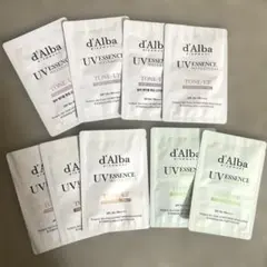 d'Alba UVESSENCE WATER FULL サンプルセット