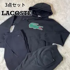 3点セット LACOSTE パーカー イージーパンツ ハーフパンツ ブラック