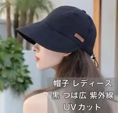 アッキー様 リクエスト 2点 まとめ商品