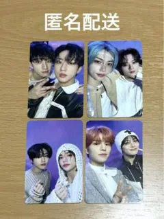 straykids スキズ 樂-STAR ケミ トレカ