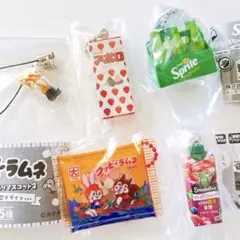 アポロ クッピーラムネ スプライト 野菜生活 ミニチュアチャーム ガチャ お菓子